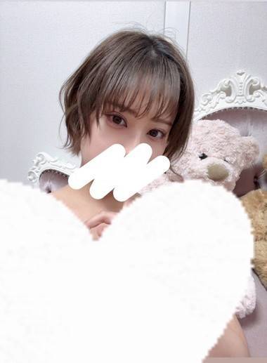 会いに来てね💌