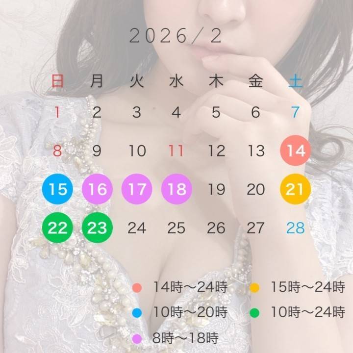 🙇‍♀️💦✨復活✨