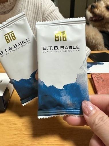 明日は16時から出勤✨