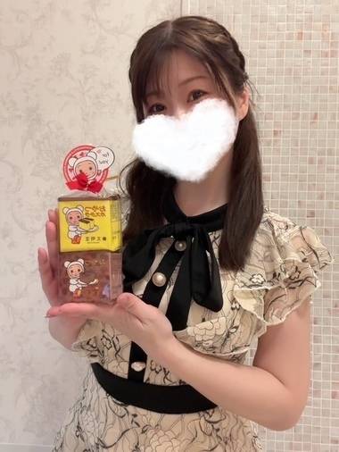 今日はありがとう✨