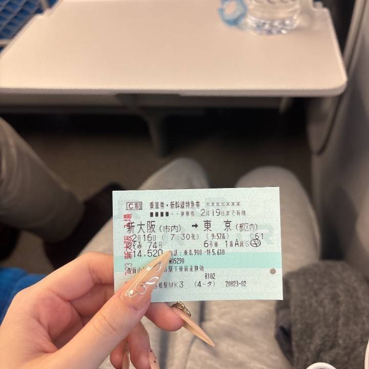 ついに東京❣️
