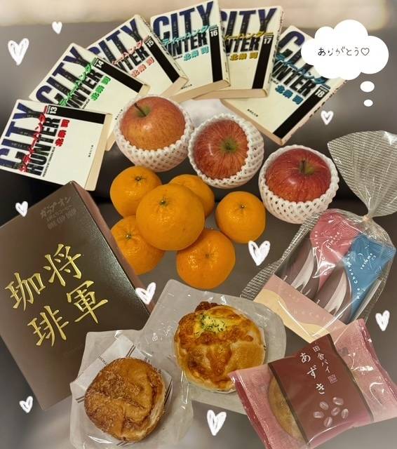 2月12日のお礼💕