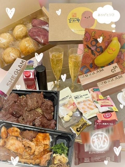 2月18日のお礼💕