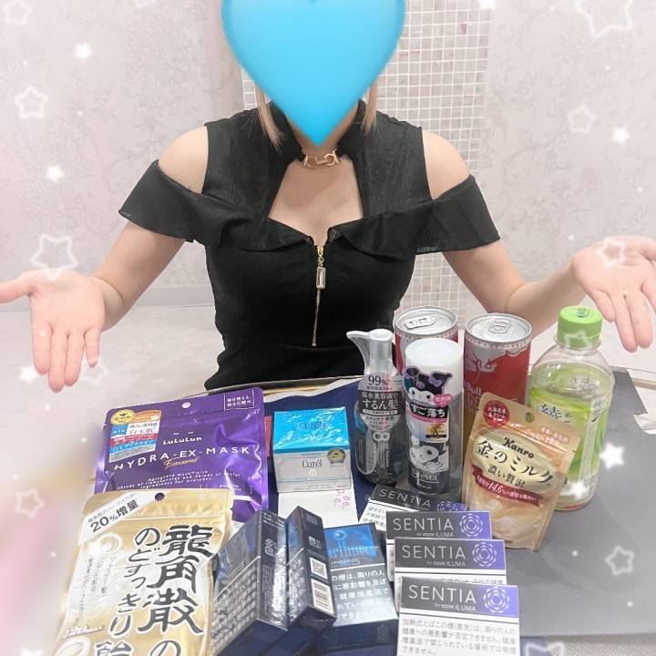 23日210分お礼日記💌