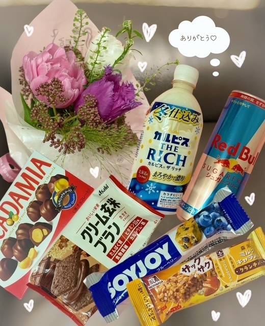 2月19日のお礼💕