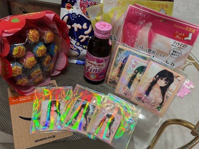 ありがとうね♡