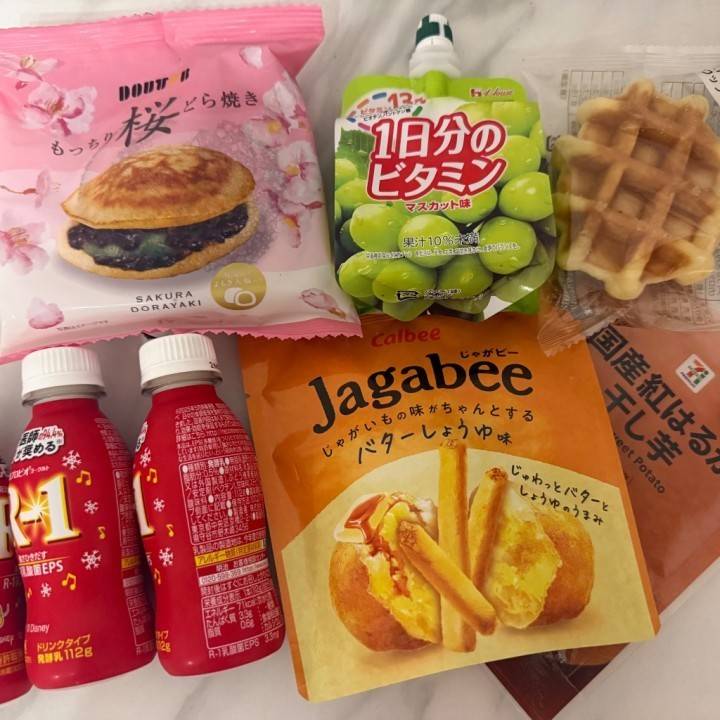 ありがとう🫶🏻