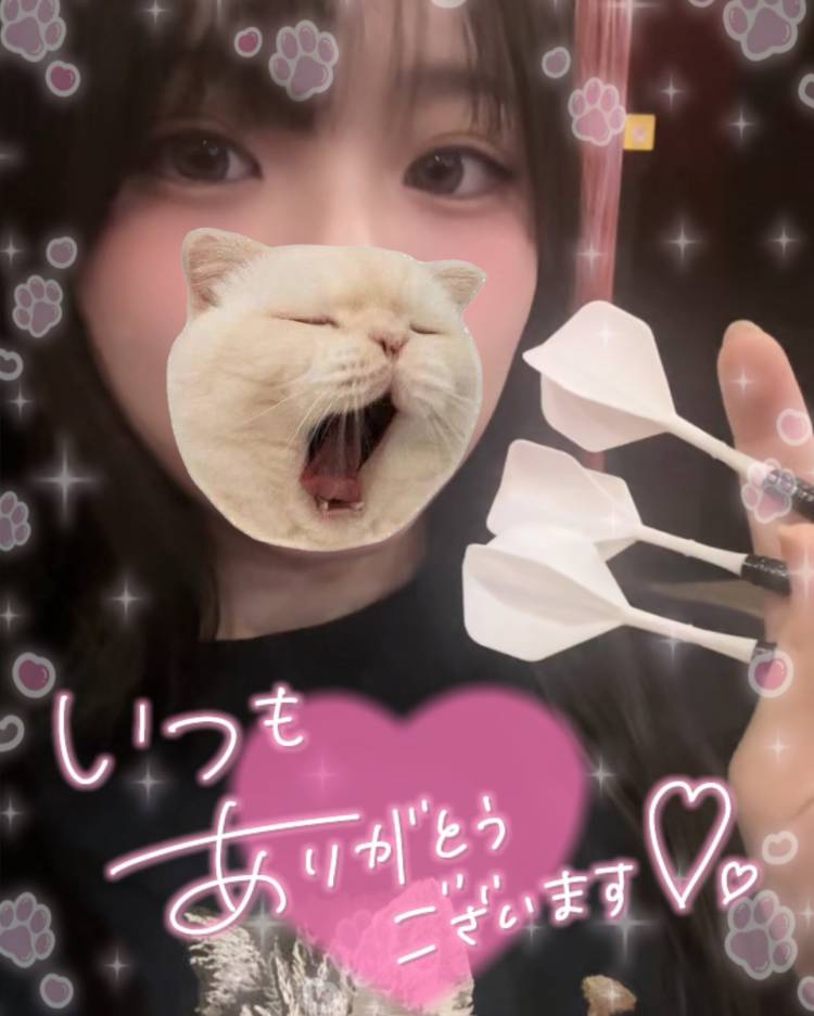 昨日もありがとうございました！( ¨̮ )♡