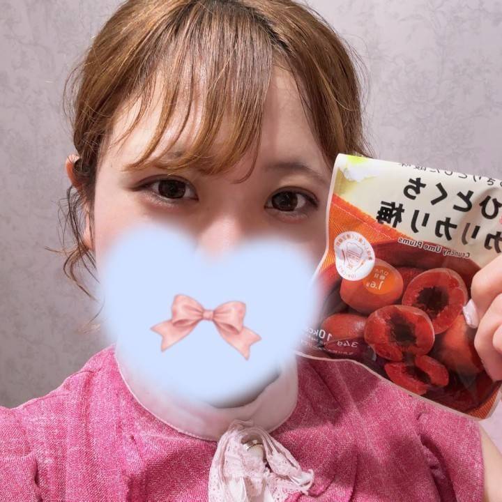 ありがとう🩵