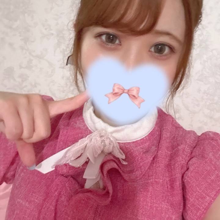 明日🩵