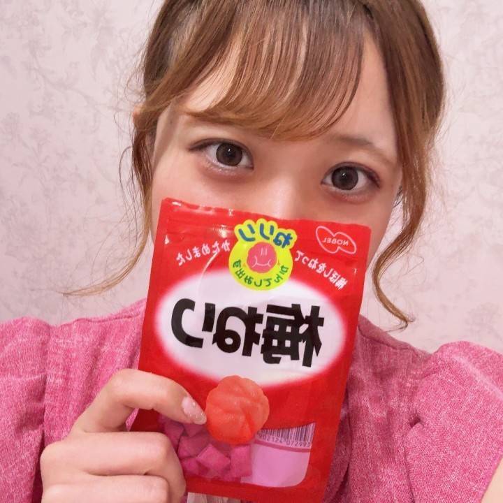 楽しみ🩵