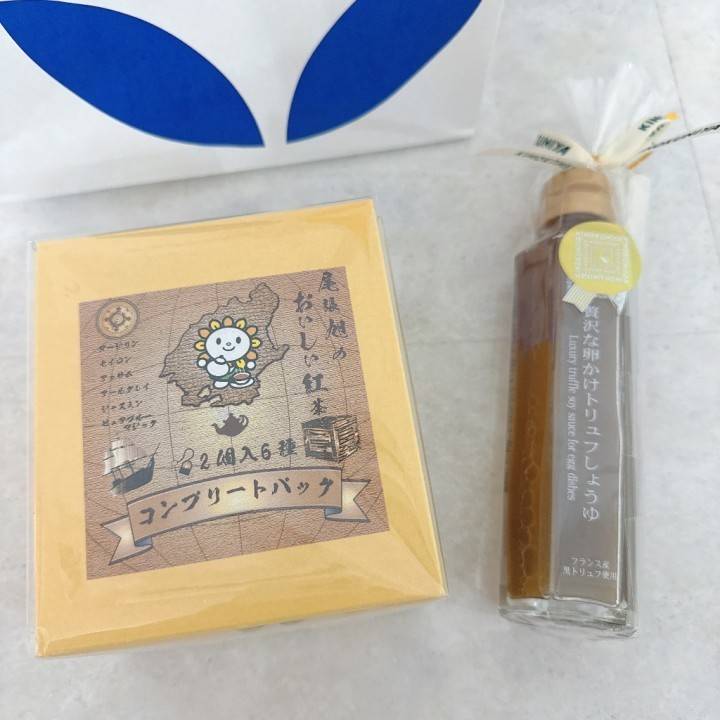 Hさんへ🫶🏻💓