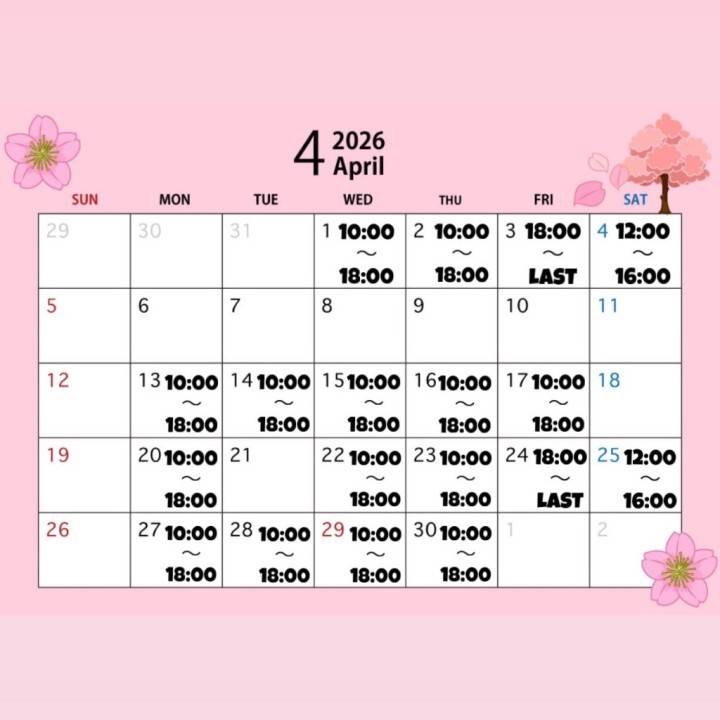 4月のご予約受付スタート❣️✨