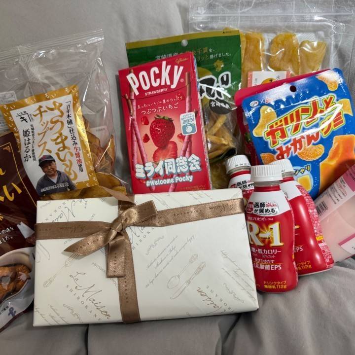 昨日のお礼🙏🏻🌟
