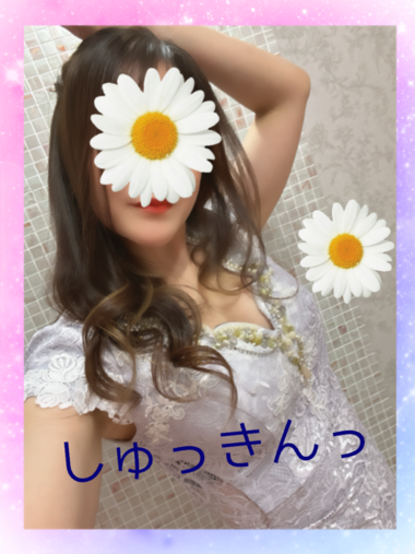 出勤したよ♡