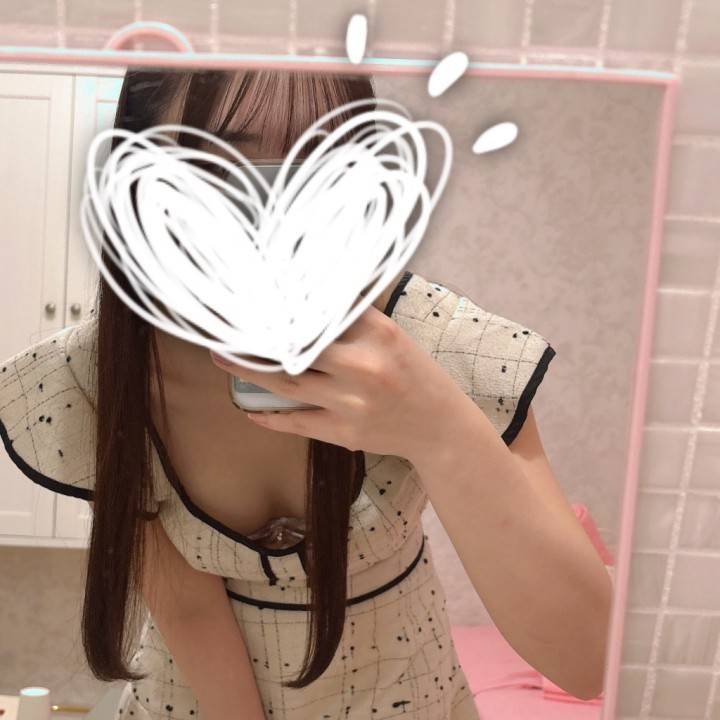 お礼♡