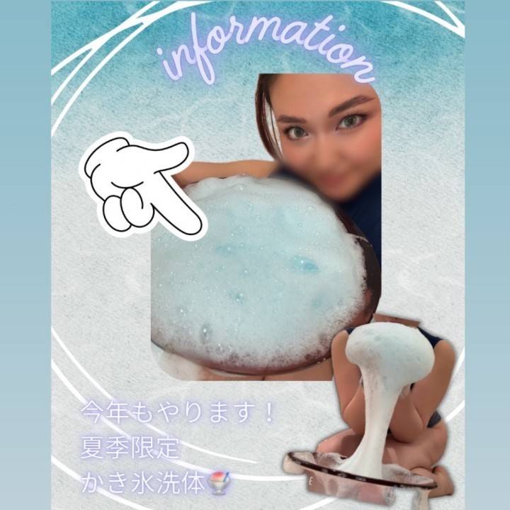 もあな