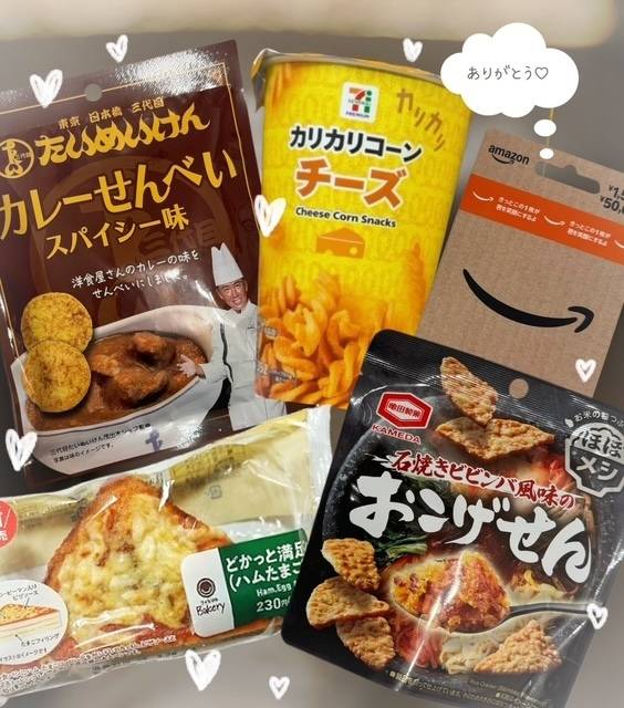 のの
