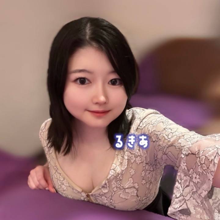 会いたい募集っ！