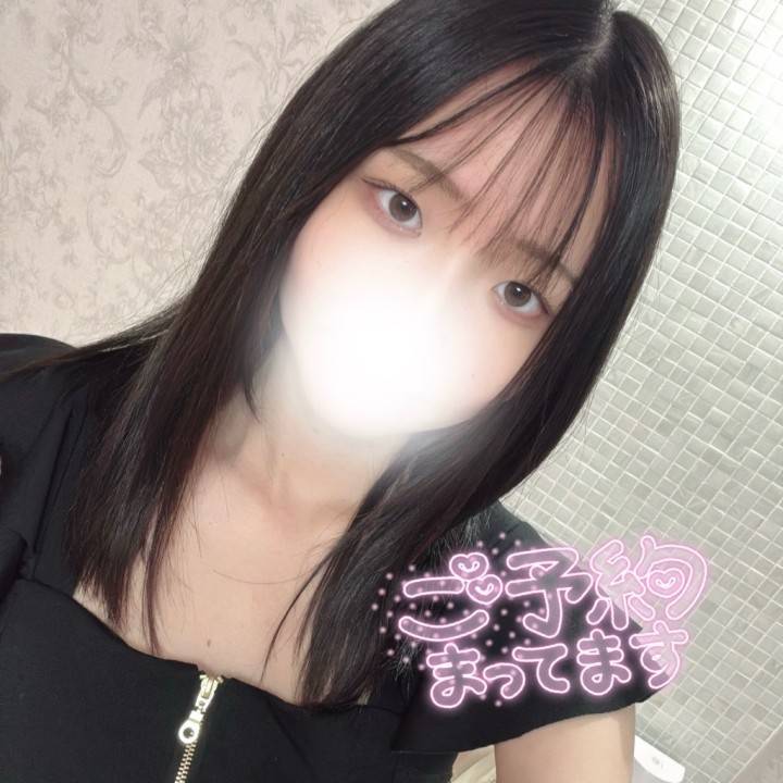 もしかしたらね🤫