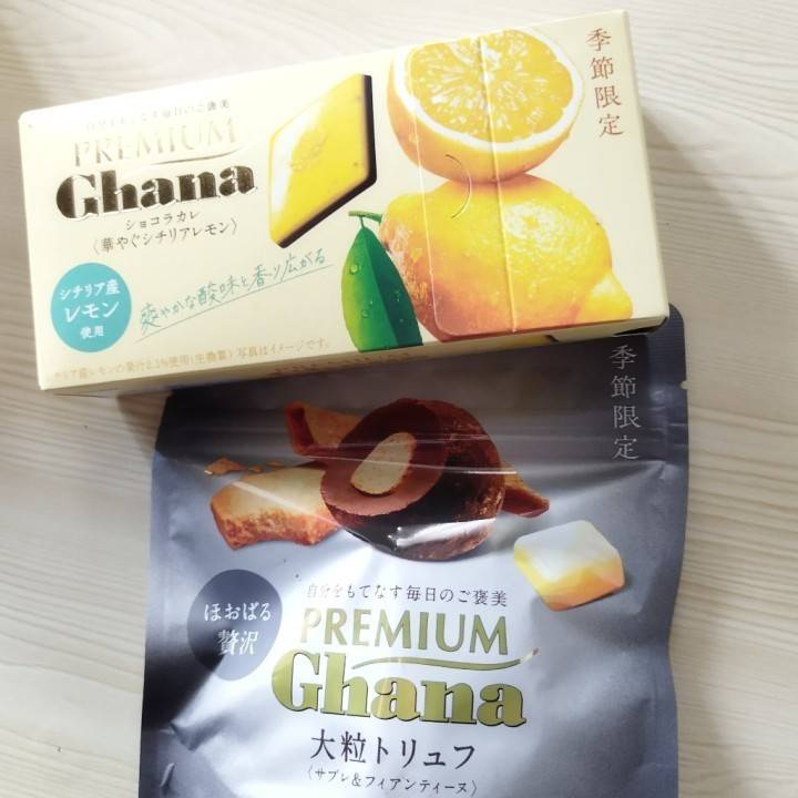 言葉には弱いの……