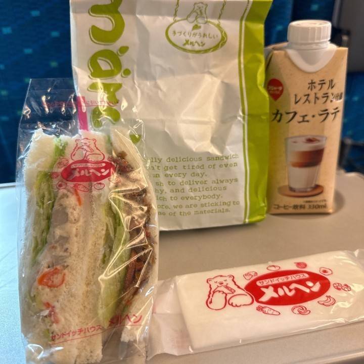 遠征🚅