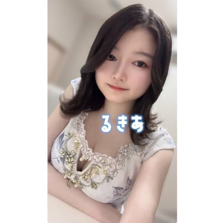 うっかり〜😆