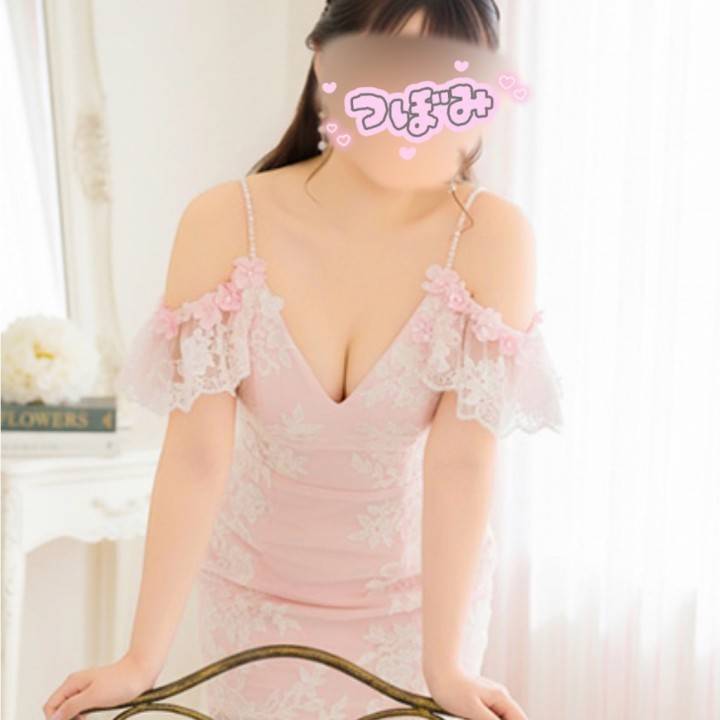 つぼみ