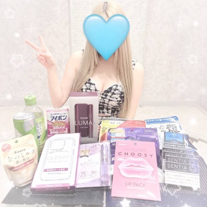 26日Yちゃんお礼日記💌