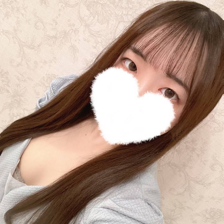 しゅっきん💓