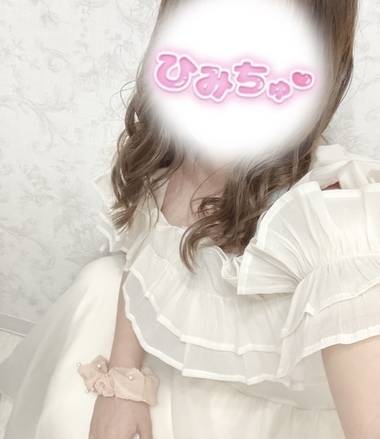 今日からいるよ💓💓【らみ】