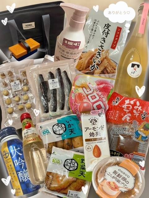4月27日のお礼💕
