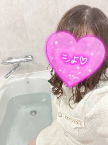 触ってみる？💓【らみ】