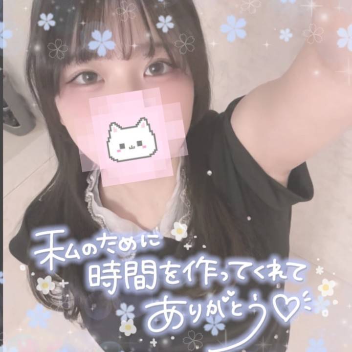 出勤してます✨
