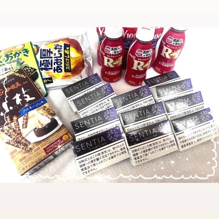 3日110分のお礼日記💌