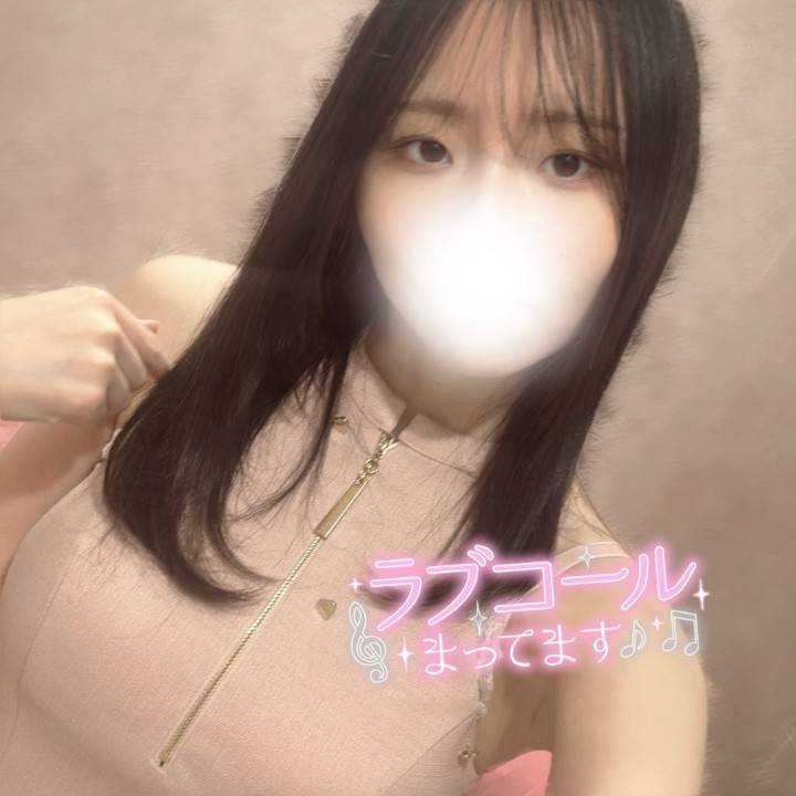 チャージ完了✨