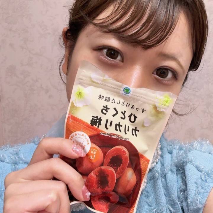 ありがとう🩵