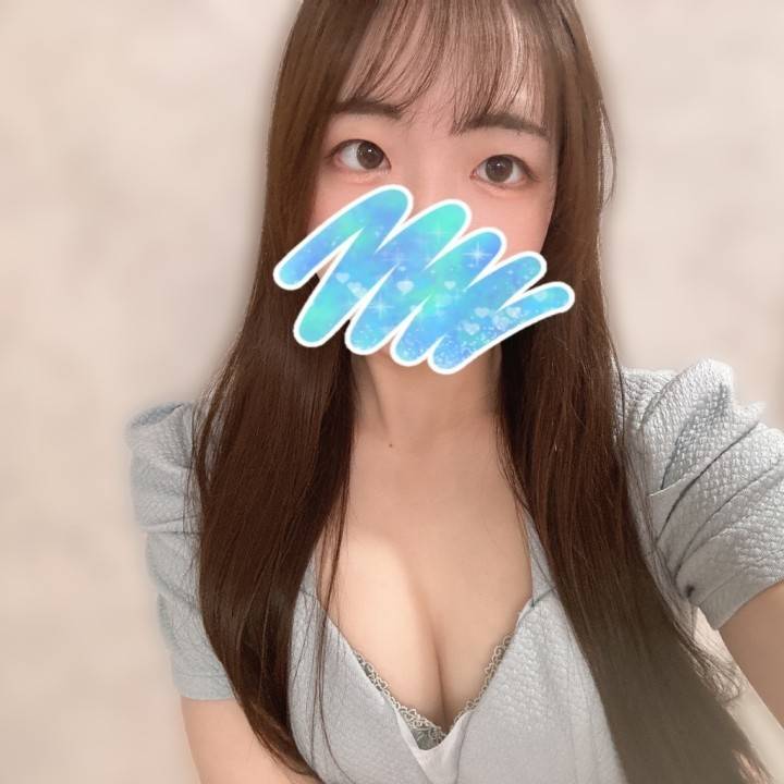 待ってるよ♡