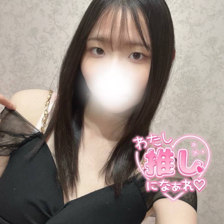 ファンクラブ開設