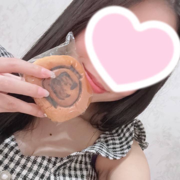 𝕋𝕙𝕒𝕟𝕜 𝕪𝕠𝕦 ❤︎"