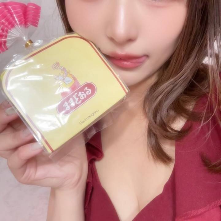 遠くからありがとう🥰💓