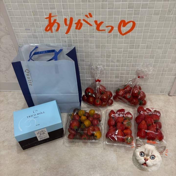 本指名様お礼♡