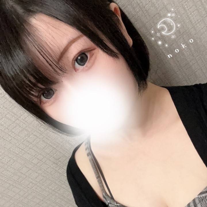 【本日初出勤✨】新人🔰のこです💖