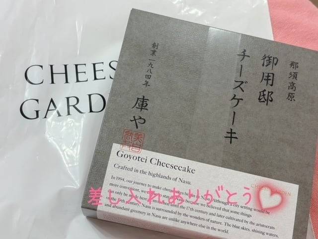 にも