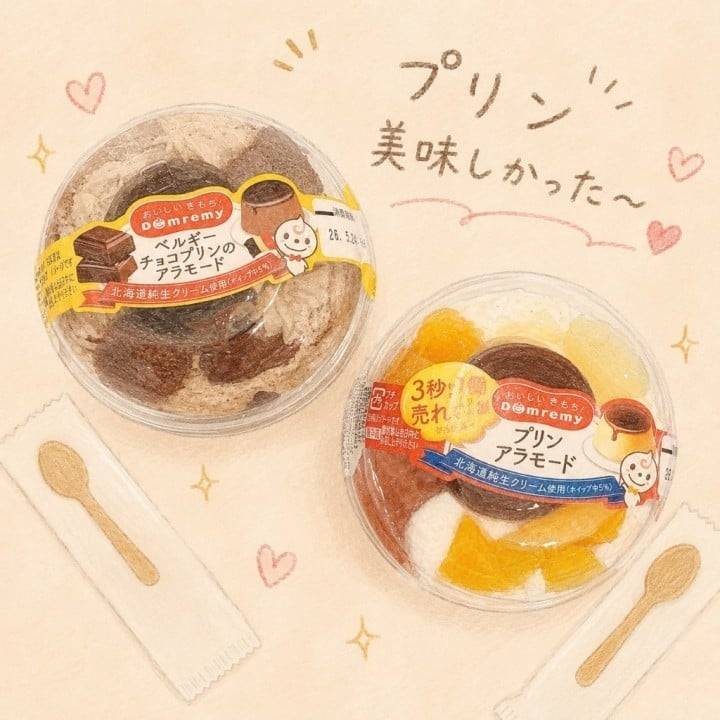 笑顔いっぱいの時間だったね🥰💕🫧