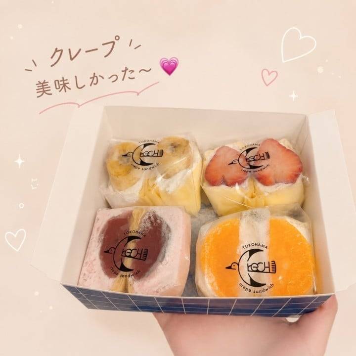 一緒に食べる時間って幸せ🥰💕