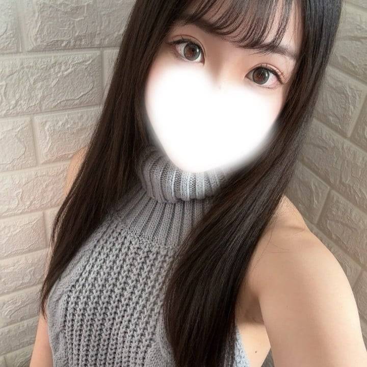 明日のお誘いまってるよ♡