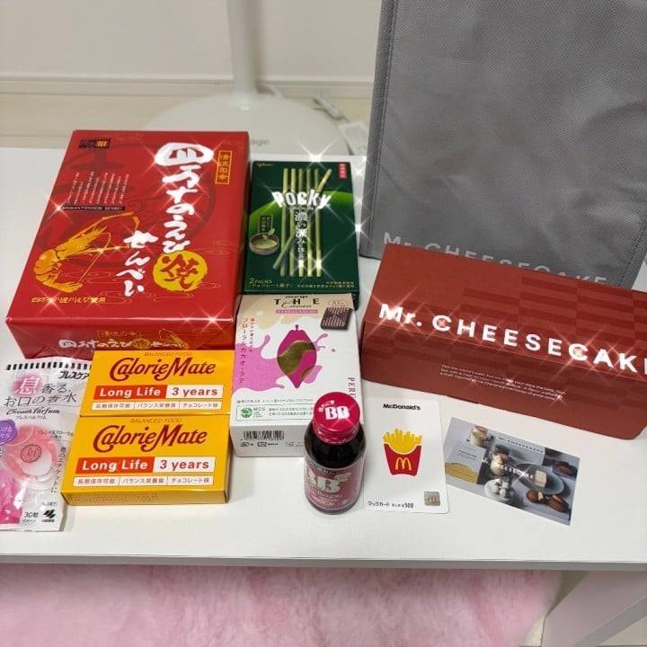 今日のお礼！！💌♡