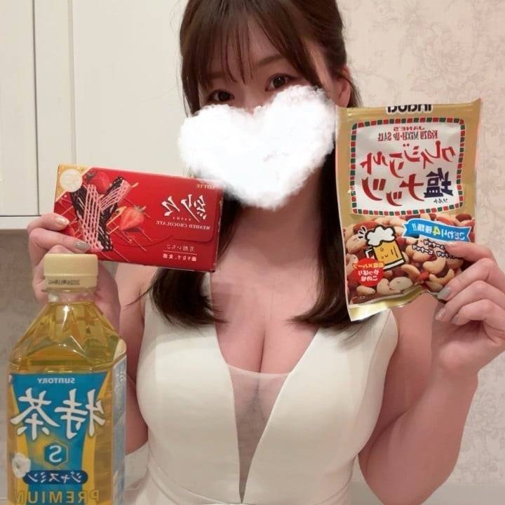 ありがとう✨