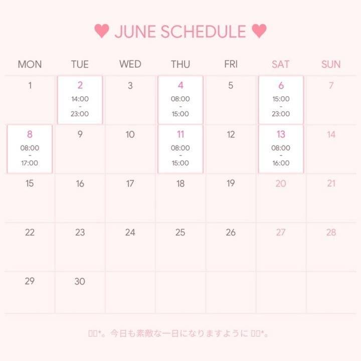 6月前半のシフトです🗓🗓💓